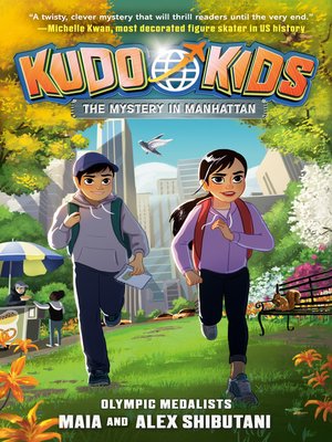 cover image of Kudo Kids
